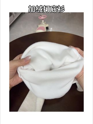 儿童加绒加厚打底衫,真的巨实穿,男女宝都可以穿,而且现在这个价格也太给力了!#儿童打底衫#百搭打底衫#女儿就是用来打扮的#加绒打底衫#打底衫