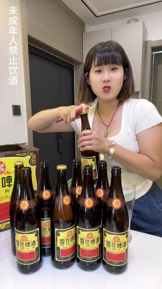 这个雪花啤酒巨巨巨好喝#啤酒爆款 #雪花啤酒 #好喝不贵