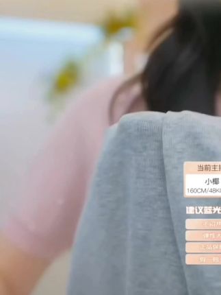 【三彩】夏季新款清仓价!抢到就是赚到!!!!!!姐们快冲这个价格太香了