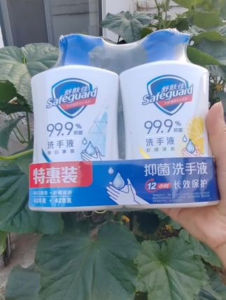 舒肤佳洗手液是我从小到大一直在用的,质量有保证,用着放心。用它洗手有效抑菌易清洗,精心呵护你和家人的健康,洗后清爽。#日常生活用品 #便宜好物 #洗护用品 #强烈推荐 #划算 @DOU+小助手