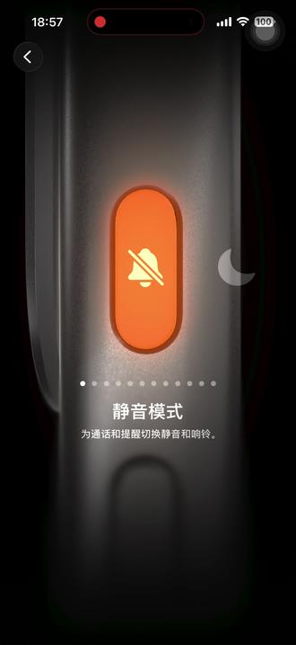 才知道有这个#快捷指令