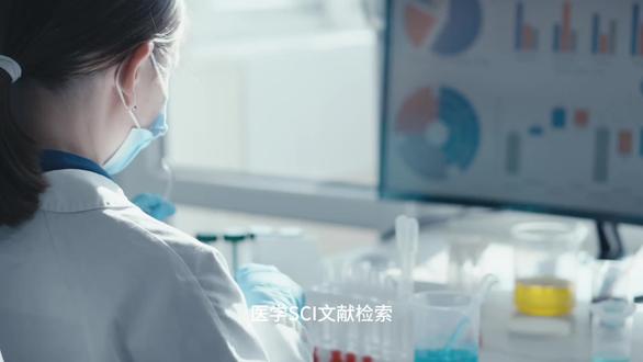 医学SCI文献检索避坑指南——3步锁定高价值文献 别再用“关键词乱搜”!高效检索分3步:
❶ 精准定位数据库:临床研究首选PubMed、Embase;基础医学优先PubMed+Web of Science核心合集;护理/公卫领域补充CINAHL;
❷ 活用高级检索式:例如“((COVID-19 OR coronavirus) AND (long-term sequelae OR 'post-COVID syndrome')) NOT review”,排除综述类文献;
❸ 批判性筛选文献:看3个核心指标——发表期刊(IF>5优先)、近5年引用量(>200次代表领域认可度)、研究类型(RCT>队列>回顾性)。
⚠️ 避坑:警惕“掠夺性期刊”文献,可通过Cabells或ThinkCheckSubmit工具验证期刊合法性。#sci论文 #论文查重 #影响因子