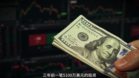 三年换来78倍回报,AI风口上Zoom这次真的炸了! #财经成长计划 #AI #经济 #硬核深度计划