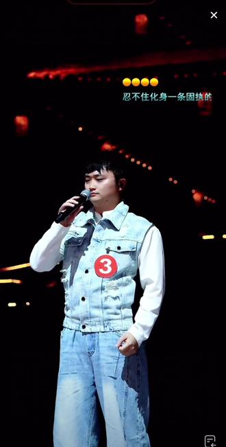 万盛大舞台 4.13 日赛第一轮演唱《默》,见证了大舞台实时在线人气突破 4 万+的历史时刻。🎉#音为遇见你万盛#万盛大舞台