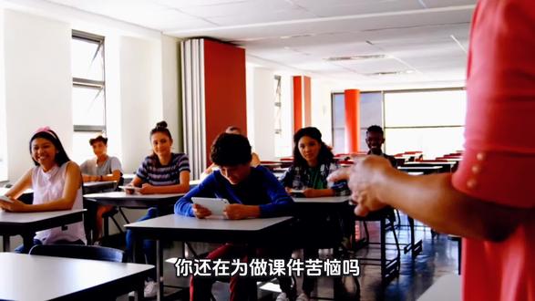 制做课件的详细流程