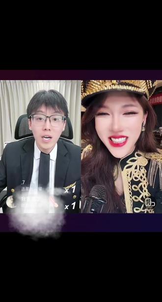 给迪姐乐的票都不拉了 纯嘲笑啊🤣🤣🤣🤣#陈泽 #迪士尼在逃公主 #陈泽直播回放 #迪士尼在逃公主直播