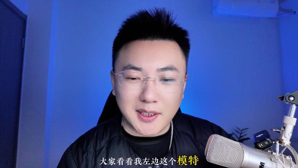 巴黎世家丧葬风头巾,我敢说在山东一条也卖不出去