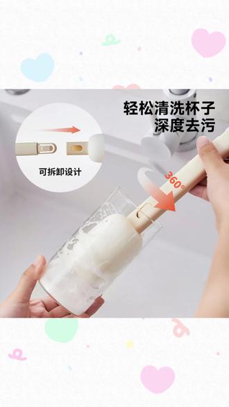 多功能清洁刷 一刷多用,厨房焕然一新! #厨房好物 #清洁神器 #家居必备 #收纳妙招 #生活小帮手