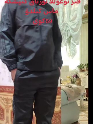 抖音#抖音小助手 #抖音小助手dou上热门