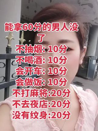 #记录真实生活 #给生活找点乐子 #感受大自然的气息和美景 #热门#抖音小助手