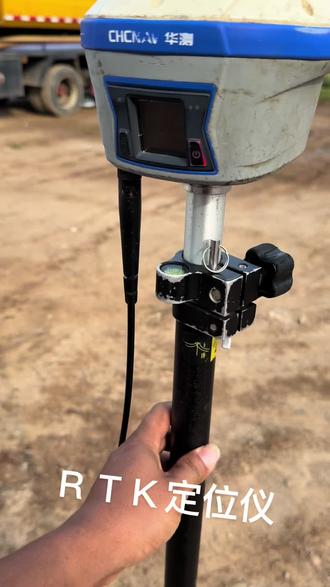 量地测绘,卫星定位系统