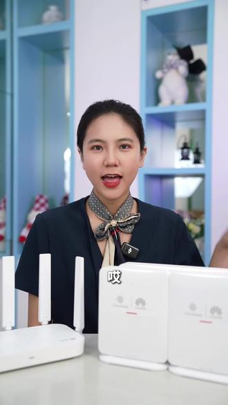 家用路由器你弄明白了吗?
#路由器 #FTTR