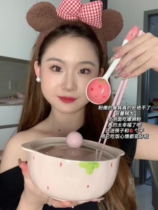 哇塞吃饭都是甜甜的味道!#泡面碗 #碗勺套装 #分享 #强烈推荐 #每日分享