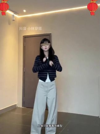 #休闲裤 #百搭休闲裤 #休闲裤推荐