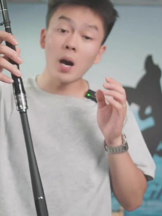 万流归宗新品矶御淡水矶钓滑漂竿远投竿超轻超硬超薄大导环套装