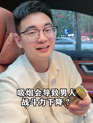 状态”持久“在线