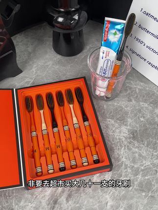 牙刷选对不选贵,还没有用过这种长头牙刷一定要试试#长头牙刷#牙刷 #刷牙 #生活用品好物推荐 #宝妈分享