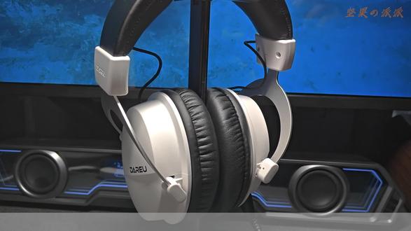 全网首发!达尔优A3 Pro实测,百元电竞耳机竟有职业战队调教?#头戴式耳机 #电竞耳机 #游戏外设