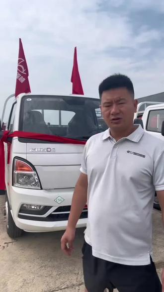 长安跨越 D5 #货车选车型 #国六排放汽油小货车 #汽油蓝牌小货车 #小货车之家 #拉货小货车