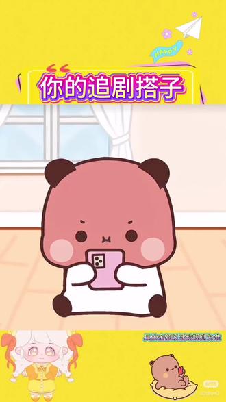 不要费劲巴拉找剧了#红果短剧#你的短剧搭子#追剧神器#短剧推荐