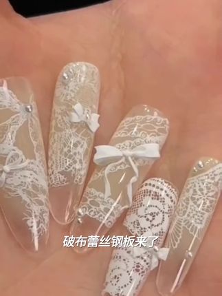 破布蕾丝钢板美甲印花工具板花卉印花胶印花油转印工具美甲图#神算子短剧 #三农微短剧 #抖音短剧我的26岁女房客 #我的抖音日记记录美好生活