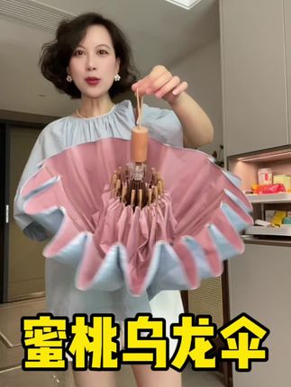 买了把女生的梦中情伞,这个配色也太绝了吧#伞 #晴雨伞 #晴雨两用伞 #遮阳伞