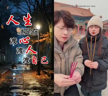 和 @赵小星(唱改编) 一起 #合拍