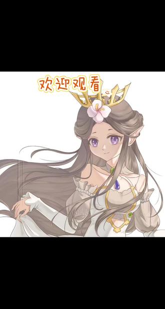 #热门 分享一下我的绘画过程吧,芙蓉花精灵王拒霜的同人图,感谢大家耐心观看#画渣日常 #绘画过程 #同人 #画画 @DOU+上热门 @抖音创作小助手