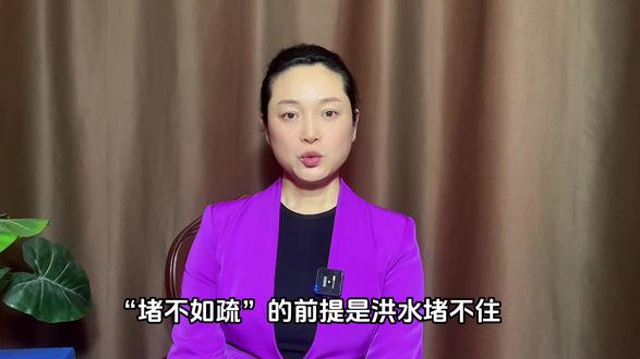 阳谋!美国批准出口英伟达H200,中国或不能大量购买 #硬核深度计划