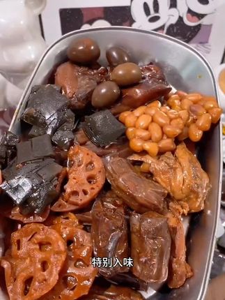 【到手39包】三只松鼠老卤大礼包613g,荤素搭配,聚会深夜解馋零食#卤味大礼包#三只松鼠#卤货#零食推荐