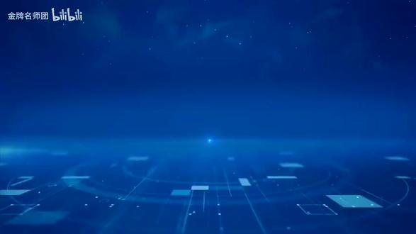 最新人教历史8上-2.4 洋务运动