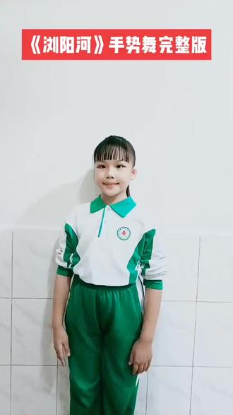 小丫丫最喜欢的手势舞表演分享给大家