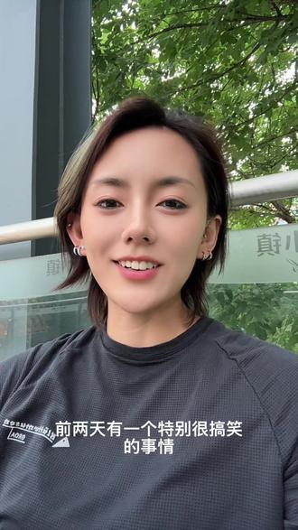 米酒也是酒不能配头孢!#纪录美好生活 #日常生活