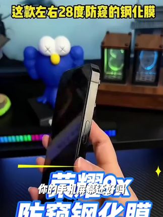 适用荣耀9X钢化膜荣耀9Xpro全屏覆盖原装手机膜防摔防爆膜防指纹