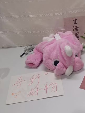 #宠物四脚衣 #小恐龙宠物衣 #可爱宠物服饰 #狗狗衣服 #猫咪衣服 【萌趣小恐龙宠物四脚衣】:立体恐龙造型吸睛,四脚设计保暖护腹,适配中小型宠物日常穿搭。