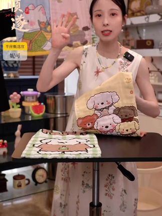 可爱涂鸦系列纯棉童巾 家用 亲肤 柔软#爱了爱了 #必备好物 #好物推荐达人 #宝藏好物打卡 #每日分享