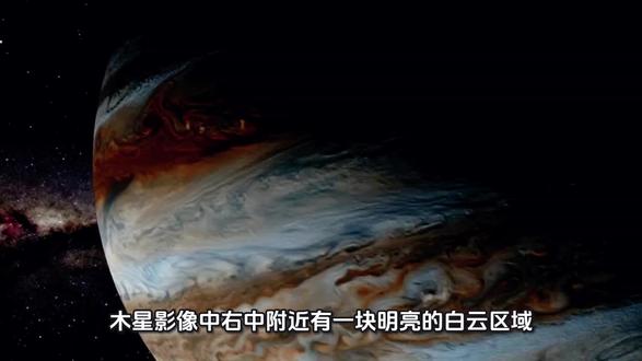 朱诺号揭秘木星极端天气与诡异闪电
#木星奇观 #朱诺号 #太阳系科普 #太空冷知识