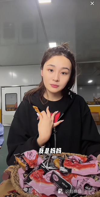 乐乐妈:我一直在想一个亲生父亲怎么会去和自己的儿子要监控这个东西。#乐乐妈