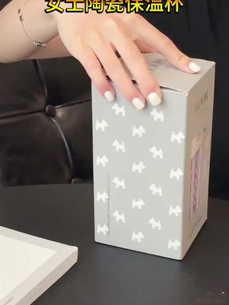 25新款陶瓷内胆咖啡保温杯,女士专用易清洗超好看! #25新款保温杯 #高颜值水杯 #女士专用杯子 #陶瓷内胆水杯 #易清洗水杯