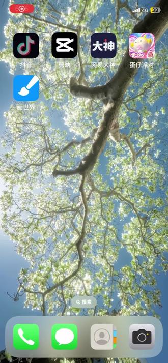 我去,这波八字弱的看完享福去了