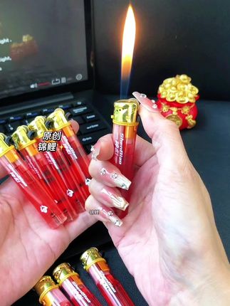 #打火机推荐#打火机又火了 #与众不同 #创意打火机 #每日分享