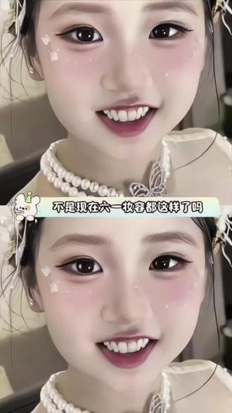 一张贴纸就可以搞定的六一妆容 #六一 #儿童妆容舞台妆 #妆容贴纸