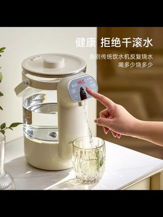 智能电热烧水壶#电水壶 #恒温水壶 #居家好物