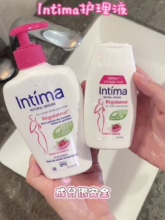 女生的小花园一定要做好护理,这款国际大牌的护理液,用着更放心!#intima #intima护理液 #女士护理液 #护理液推荐 #好物推荐🔥