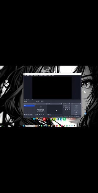 #三角洲行动 #obs 详细安装教学及注意事项