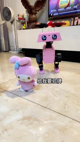 给我擦皮鞋这一块#我要验牌演绎挑战 #机器人#周星驰#给我擦皮鞋#了不起的绿豆冰