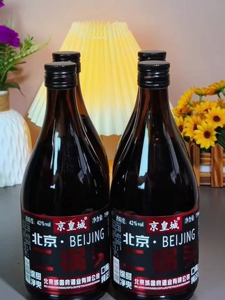 人生本来就是一无所有 你要按着自己的节奏 大胆向前走#情感文字 #人生感悟