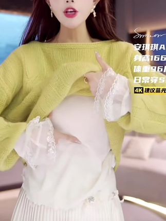 #温柔穿搭 #甜美穿搭 #精致穿搭 #百搭#内搭