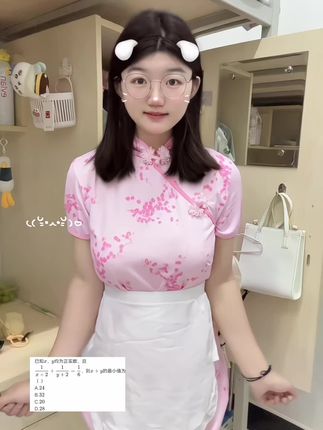 每日一题 防止变傻#甜美穿搭 #甜妹