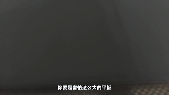 #联想拯救者Y700新到手后不会贴钢化膜?一招教你一盖一拉轻松贴好一张膜。强防指纹和手汗防撞耐刮有效保护你的平板屏幕#平板无尘舱#平板贴膜 #数码科技 #无尘贴膜舱